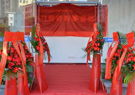 Haimingrun's "Tool Materials Division" officially opened on December 1, 2021